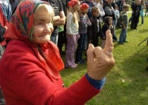 old-woman-middle-finger.jpg